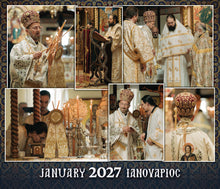 Load image into Gallery viewer, St. Anthony's Monastery 2027 Calendar