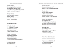 Загрузить изображение в средство просмотра галереи, Eschatological Hymns and Homilies