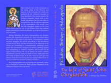 Load image into Gallery viewer, The Life of Saint John Chrysostom