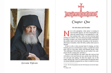 Load image into Gallery viewer, Counsels from the Holy Mountain