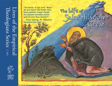 Load image into Gallery viewer, The Life of Saint Hilarion the Great