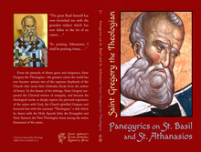 Load image into Gallery viewer, Panegyrics on Saint Basil and Saint Athanasios