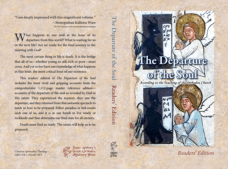 The Departure of the Soul: Reader's Edition – St. Anthony's Greek