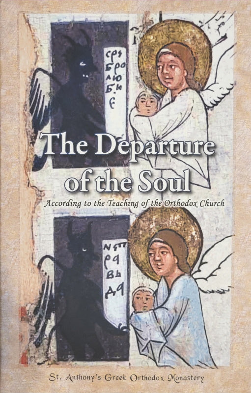 The Departure of the Soul