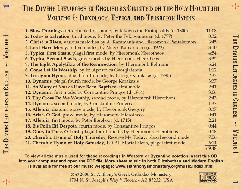 The Divine Liturgies as Chanted on the Holy Mountain CD (in English)