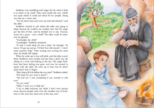 Load image into Gallery viewer, From I-ville to You-ville