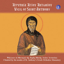 Load image into Gallery viewer, Vigil of St. Anthony CD (in Greek)