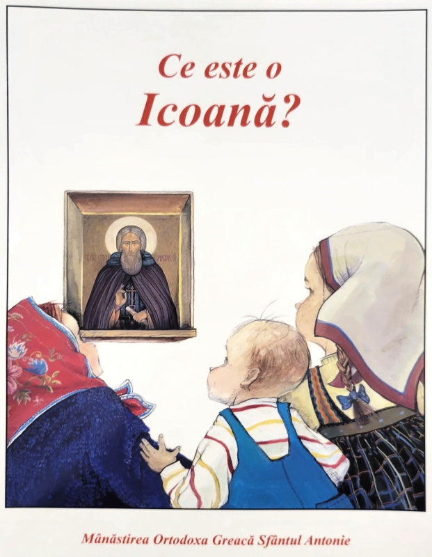 What is an Icon? (in Romanian)