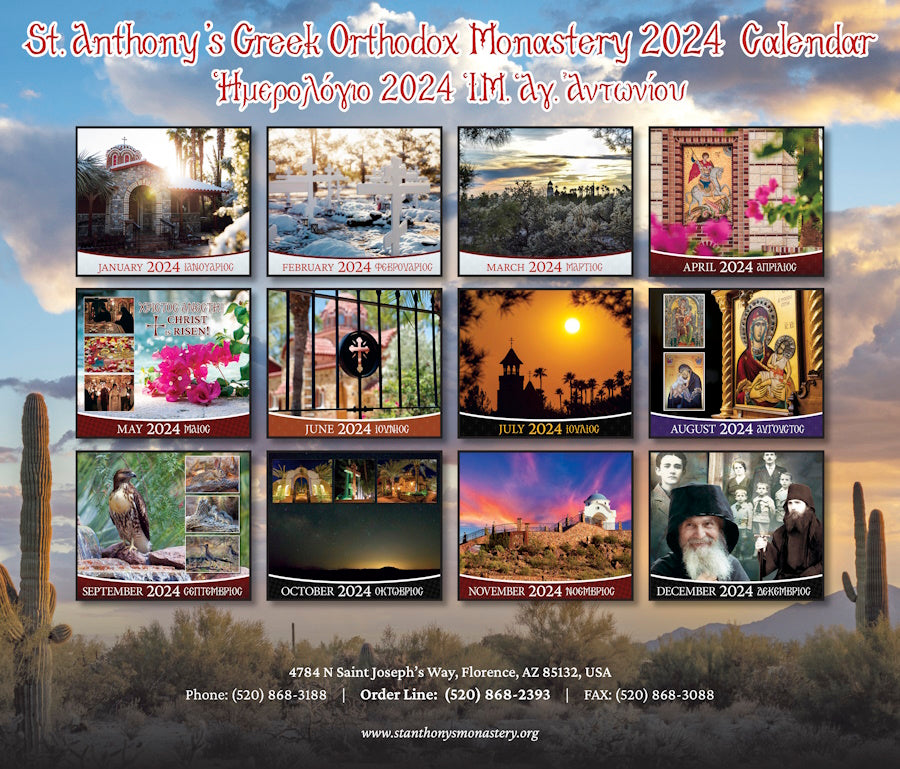 St. Anthony's 2024 Calendar – St. Anthony's Greek Orthodox Monastery st-anthony-s-2024-calendar-st-anthony-s-greek-orthodox-monastery