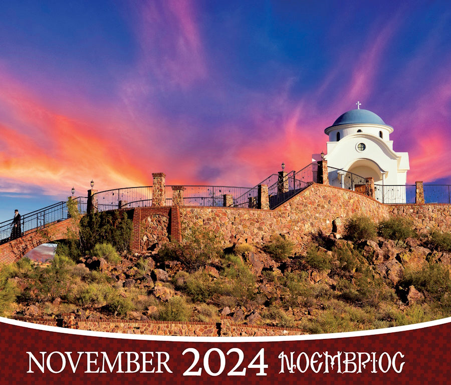 St. Anthony's 2024 Calendar St. Anthony's Greek Orthodox Monastery