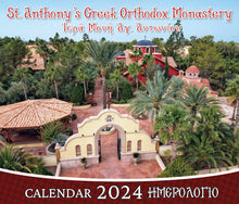 Загрузить изображение в средство просмотра галереи, St. Anthony&#39;s 2024 Calendar
