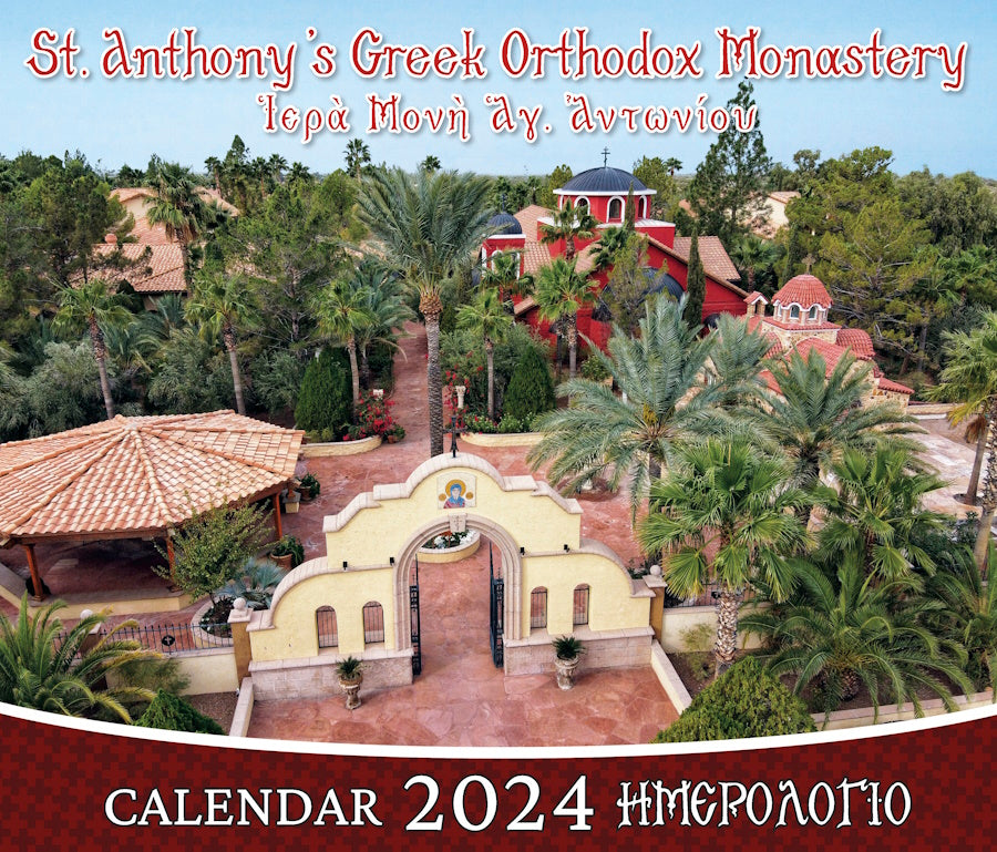 St. Anthony's 2024 Calendar St. Anthony's Greek Orthodox Monastery