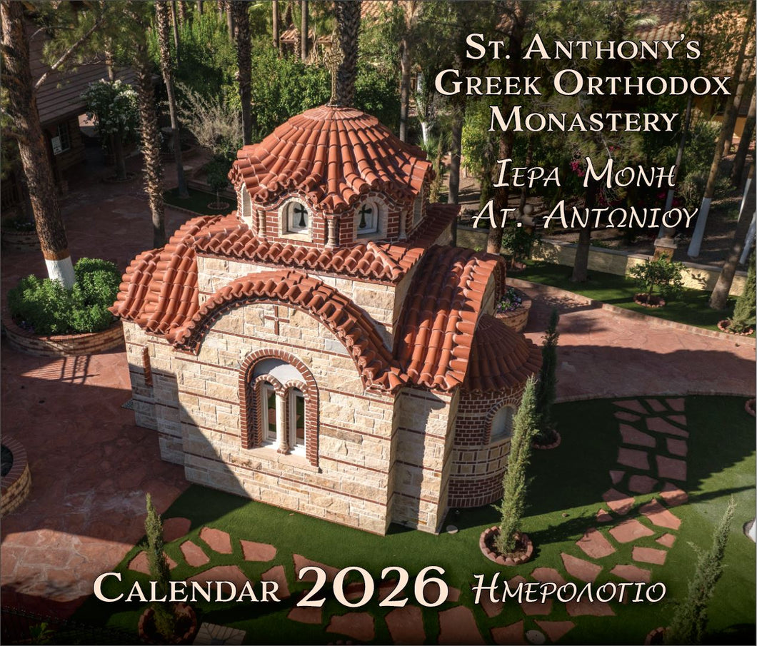 St. Anthony's Monastery 2026 Calendar
