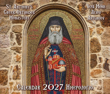 Load image into Gallery viewer, St. Anthony's Monastery 2027 Calendar
