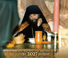 Load image into Gallery viewer, St. Anthony's Monastery 2027 Calendar

