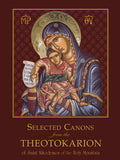 St. Anthony's Greek Orthodox Monastery Bookstore