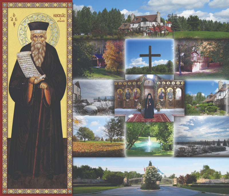 Affiliated Monasteries Photo Album