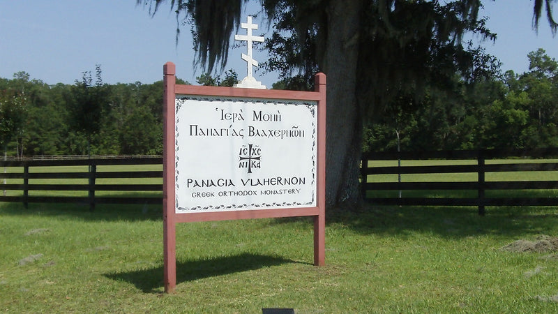 Affiliated Monasteries Photo Album