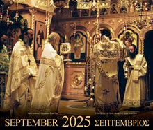 Load image into Gallery viewer, St. Anthony&#39;s Monastery 2025 Calendar
