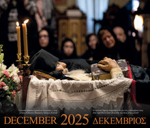 Load image into Gallery viewer, St. Anthony&#39;s Monastery 2025 Calendar
