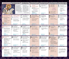 Load image into Gallery viewer, St. Anthony&#39;s Monastery 2025 Calendar
