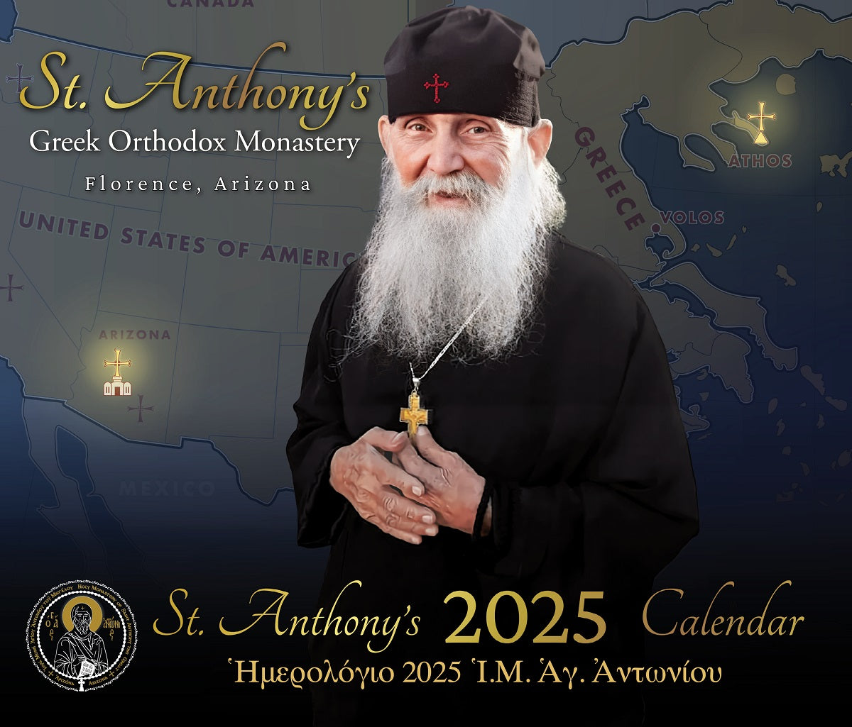 St. Anthony's Monastery 2025 Calendar St. Anthony's Greek Orthodox