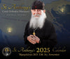 St. Anthony's Monastery 2025 Calendar