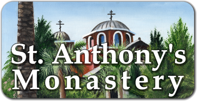 St. Anthony's Greek Orthodox Monastery Bookstore logo