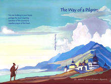 Φόρτωση εικόνας στο εργαλείο προβολής Συλλογής, The Way of a Pilgrim
