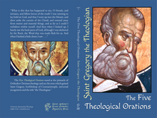 将图片加载到图库查看器，The Five Theological Orations
