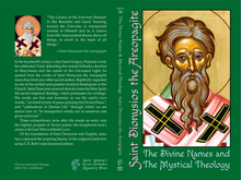 Φόρτωση εικόνας στο εργαλείο προβολής Συλλογής, The Divine Names and The Mystical Theology
