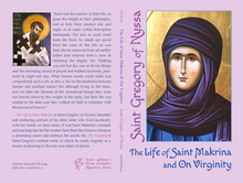 Φόρτωση εικόνας στο εργαλείο προβολής Συλλογής, The Life of Saint Makrina &amp; On Virginity
