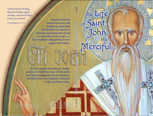 将图片加载到图库查看器，The Life of Saint John the Merciful

