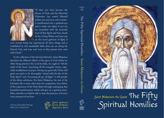 The Fifty Spiritual Homilies
