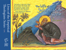 Load image into Gallery viewer, The Life of Saint Hilarion the Great
