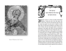 Φόρτωση εικόνας στο εργαλείο προβολής Συλλογής, The Life of Saint Hilarion the Great
