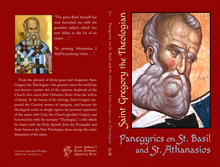 Load image into Gallery viewer, Panegyrics on Saint Basil and Saint Athanasios
