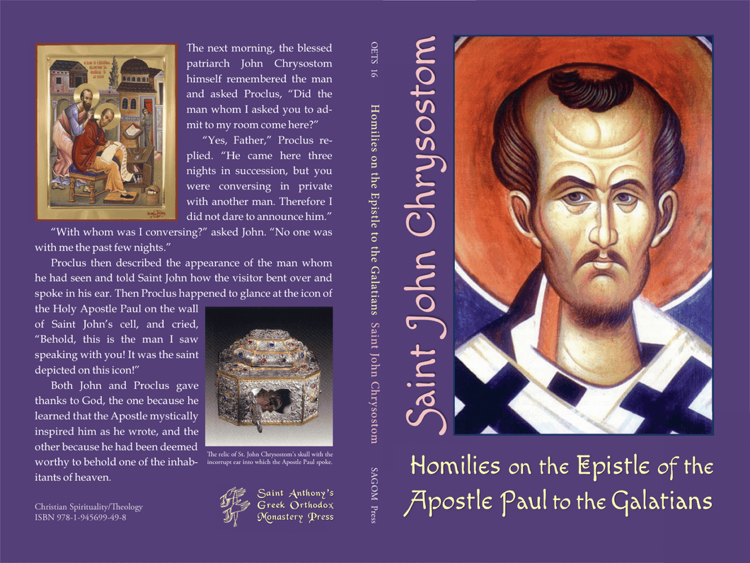 Homilies on the Epistle to the Galatians