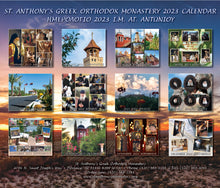 将图片加载到图库查看器，St. Anthony&#39;s 2023 Calendar
