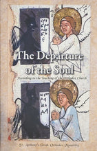 Φόρτωση εικόνας στο εργαλείο προβολής Συλλογής, The Departure of the Soul
