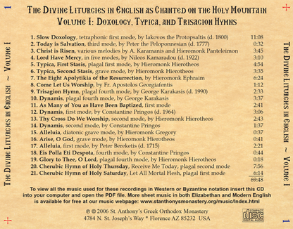 The Divine Liturgies as Chanted on the Holy Mountain CD (in English)