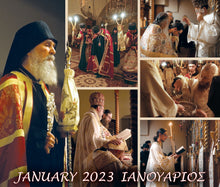 Load image into Gallery viewer, St. Anthony&#39;s 2023 Calendar
