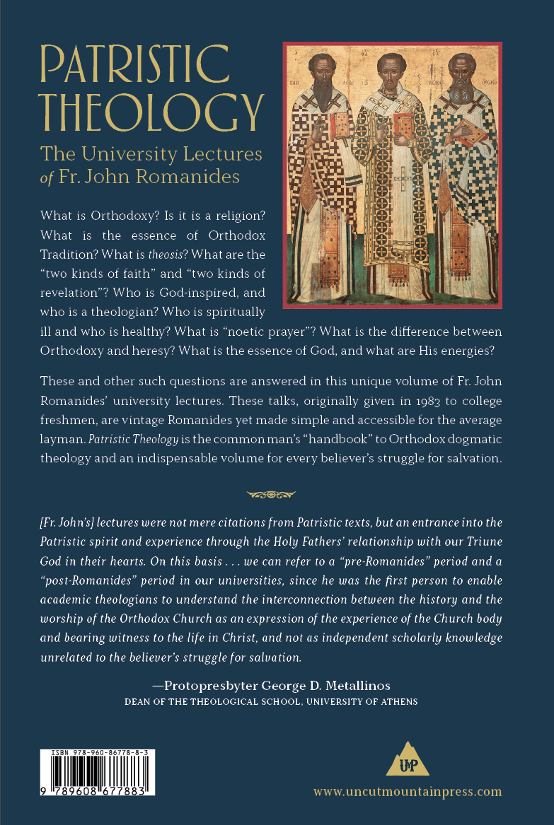 Patristic Theology
