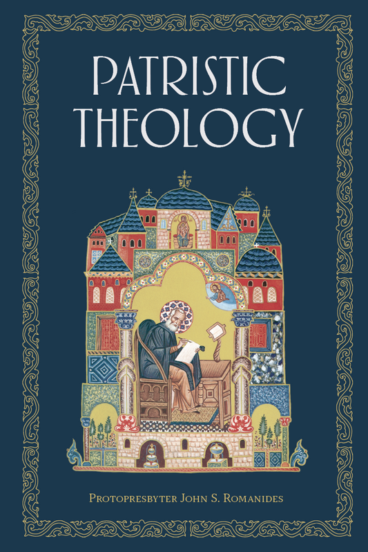 Patristic Theology