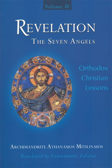 Revelation: The Seven Angels (Volume IV) – St. Anthony's Greek Orthodox ...
